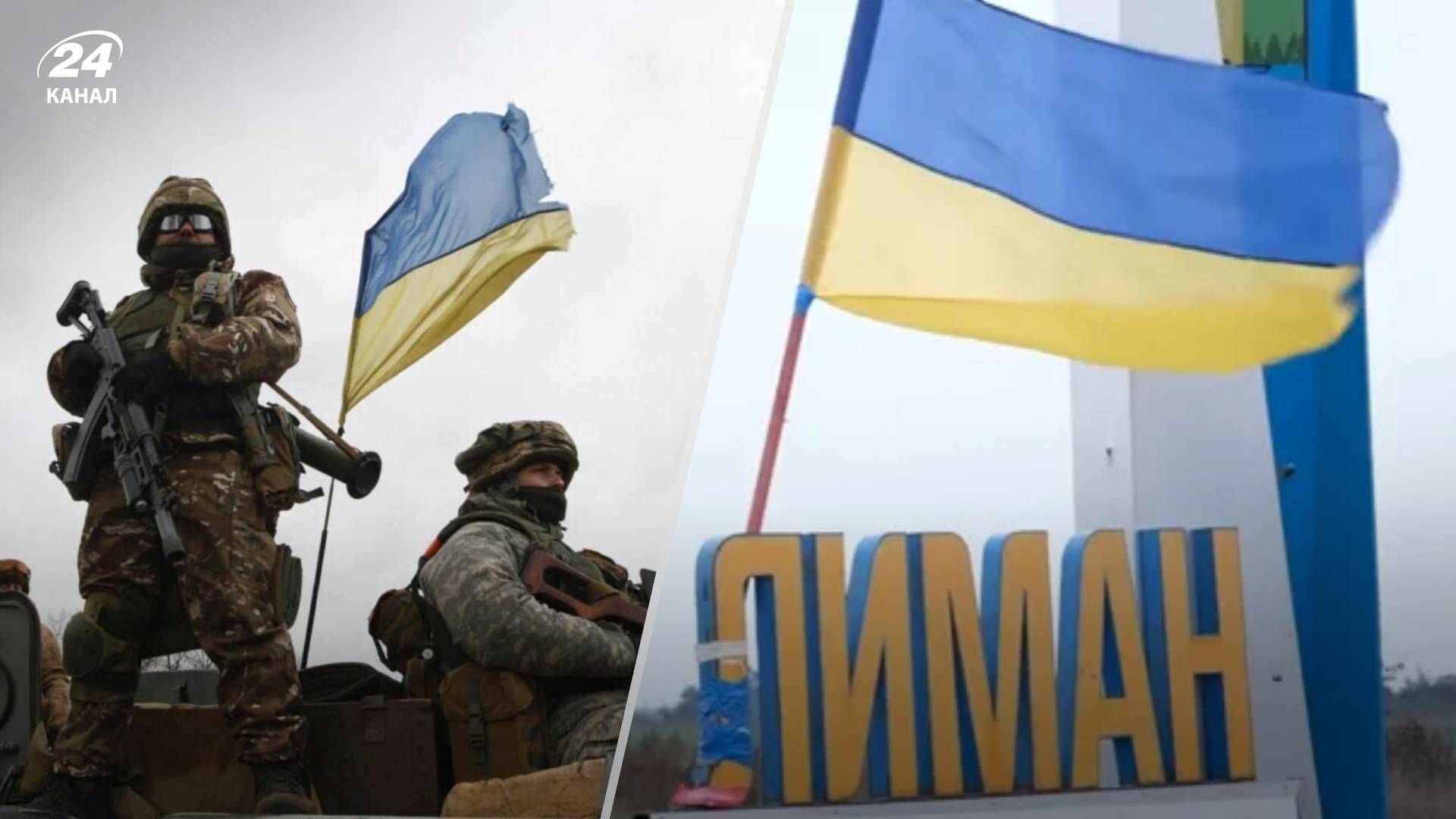 Наступление россиян на Востоке провалилось – какая ситуация на восточном направлении Наступление россиян на Востоке провалилось – какая ситуация на восточном направлении