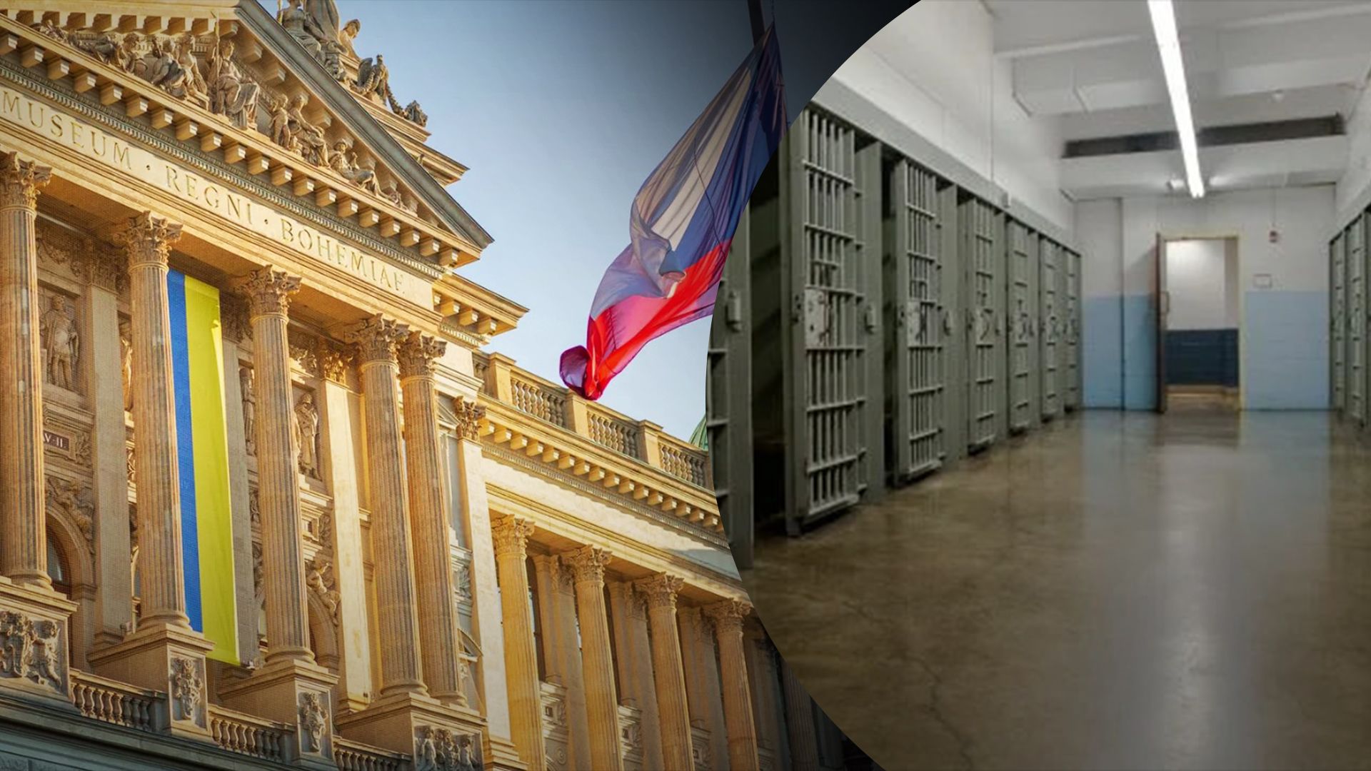 У Чехії чоловік намагався зірвати прапор України з музею – його засудили У Чехії чоловік намагався зірвати прапор України з музею – його засудили