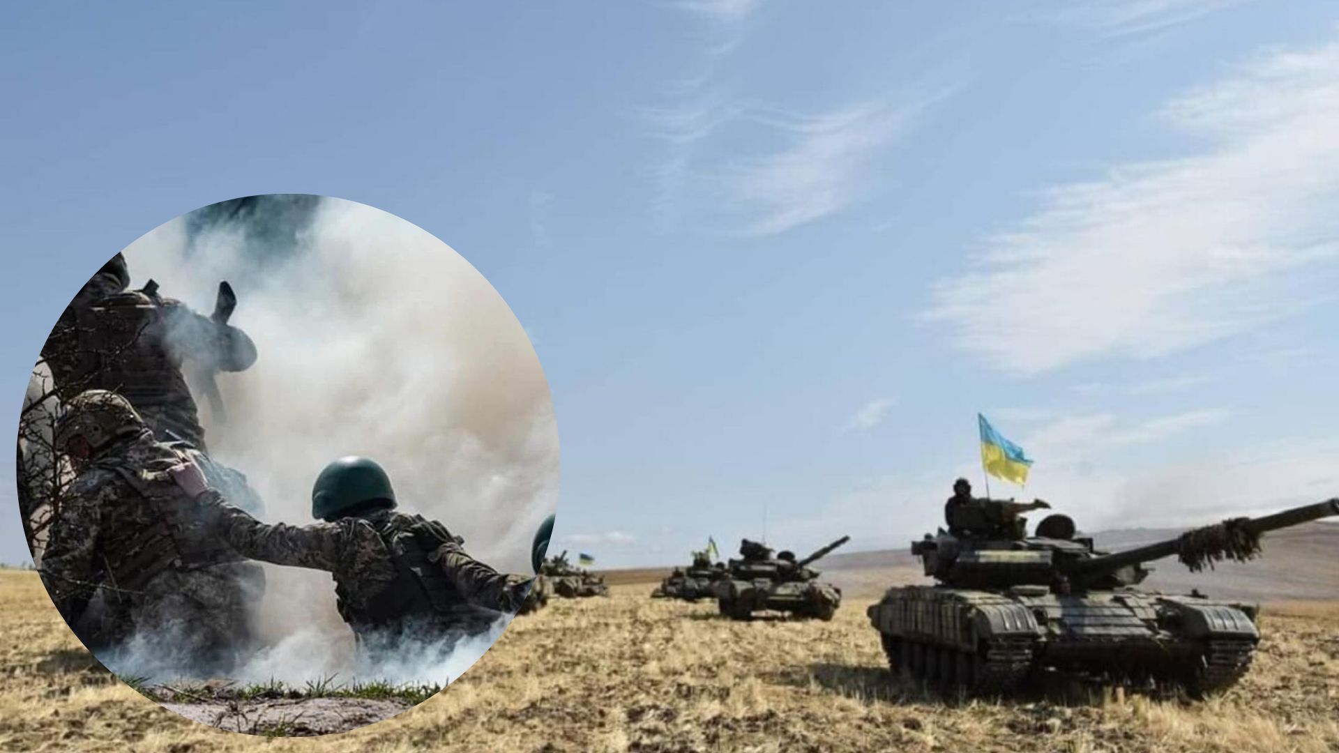 Ситуація на фронті сьогодні - де тривають бої 14 червня - 24 Канал Ситуація на фронті сьогодні - де тривають бої 14 червня - 24 Канал