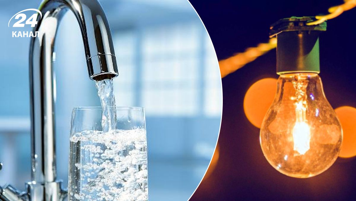 Тарифи у червні Тарифи у червні