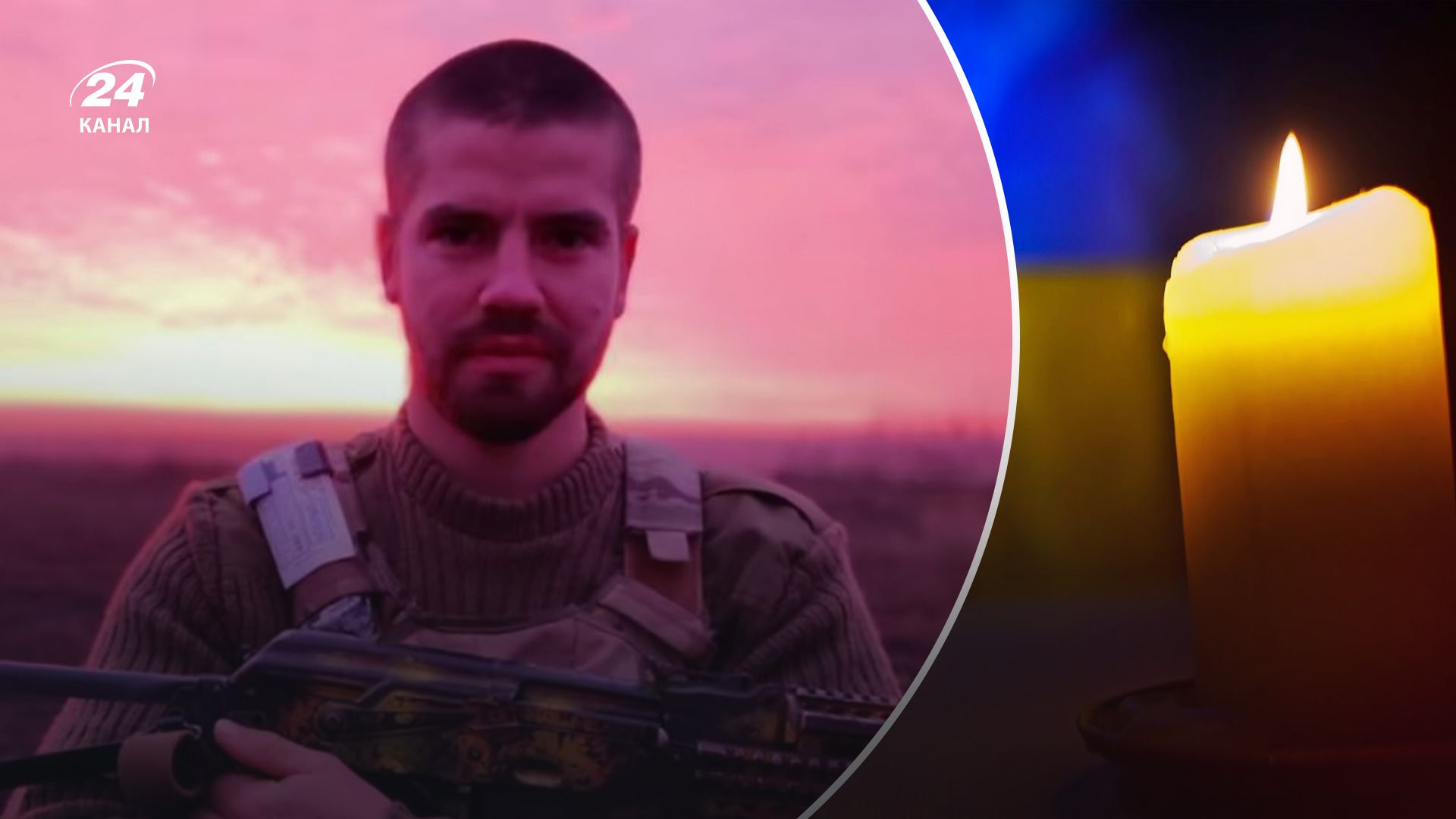 Вадим Маэстро Одуд Вадим Маэстро Одуд