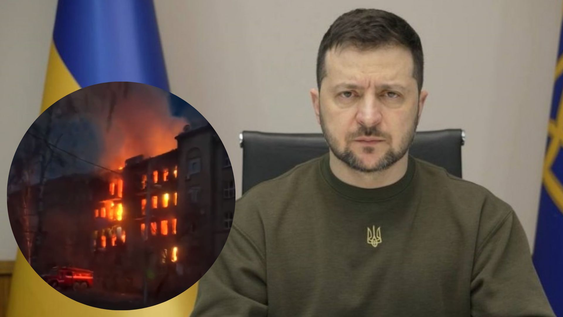 Зеленський показав відео про зруйновані міста України - що відомо - 24 Канал Зеленський показав відео про зруйновані міста України - що відомо - 24 Канал