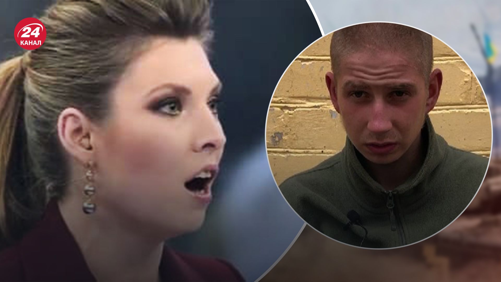 Окупант зрозумів, хто насправді на землях України зло Окупант зрозумів, хто насправді на землях України зло