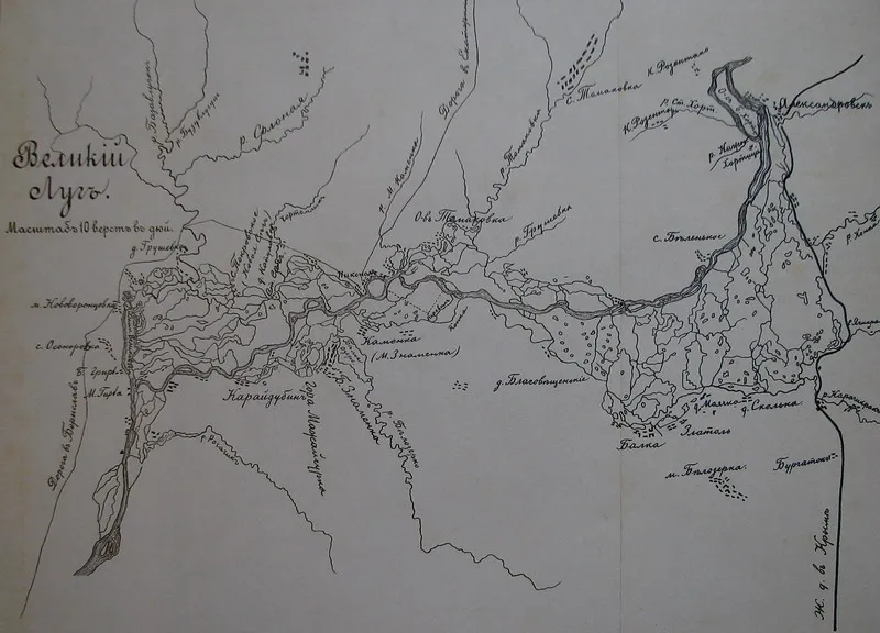 Карта Великого Лугу Карта Великого Лугу