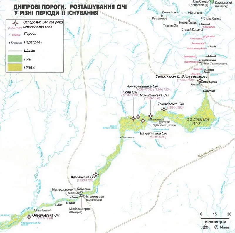 На цій карті можна побачити розташування кожної Січі з періодами їх існування На цій карті можна побачити розташування кожної Січі з періодами їх існування