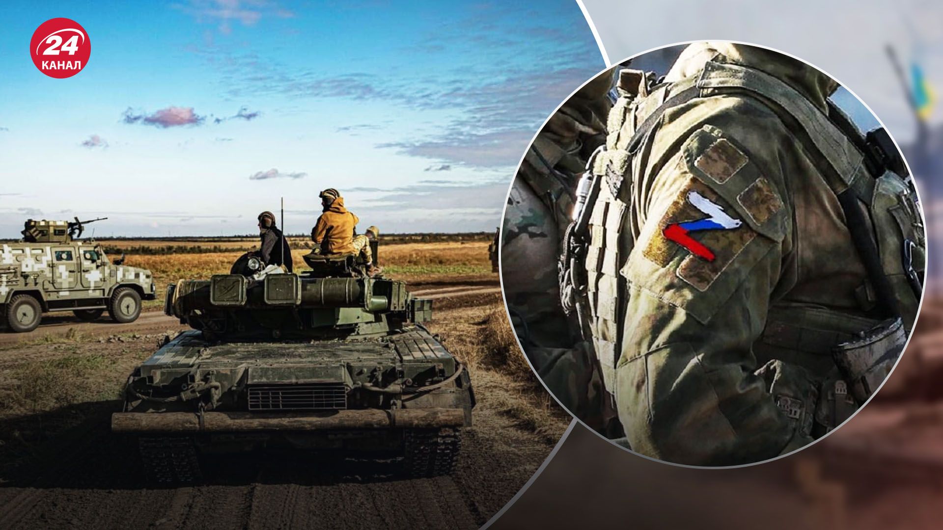 Гетьман про ситуацію на Запорізькому напрямку Гетьман про ситуацію на Запорізькому напрямку