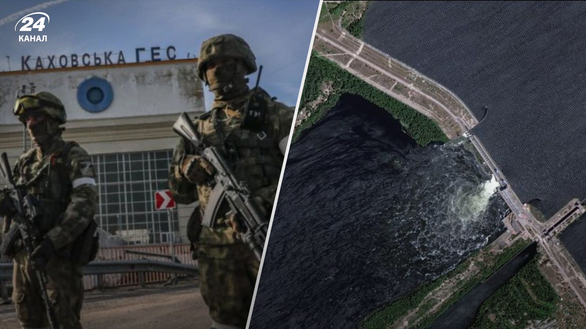 205-та бригада армії Росії взяла на себе відповідальність за підрив Каховської дамби 205-та бригада армії Росії взяла на себе відповідальність за підрив Каховської дамби