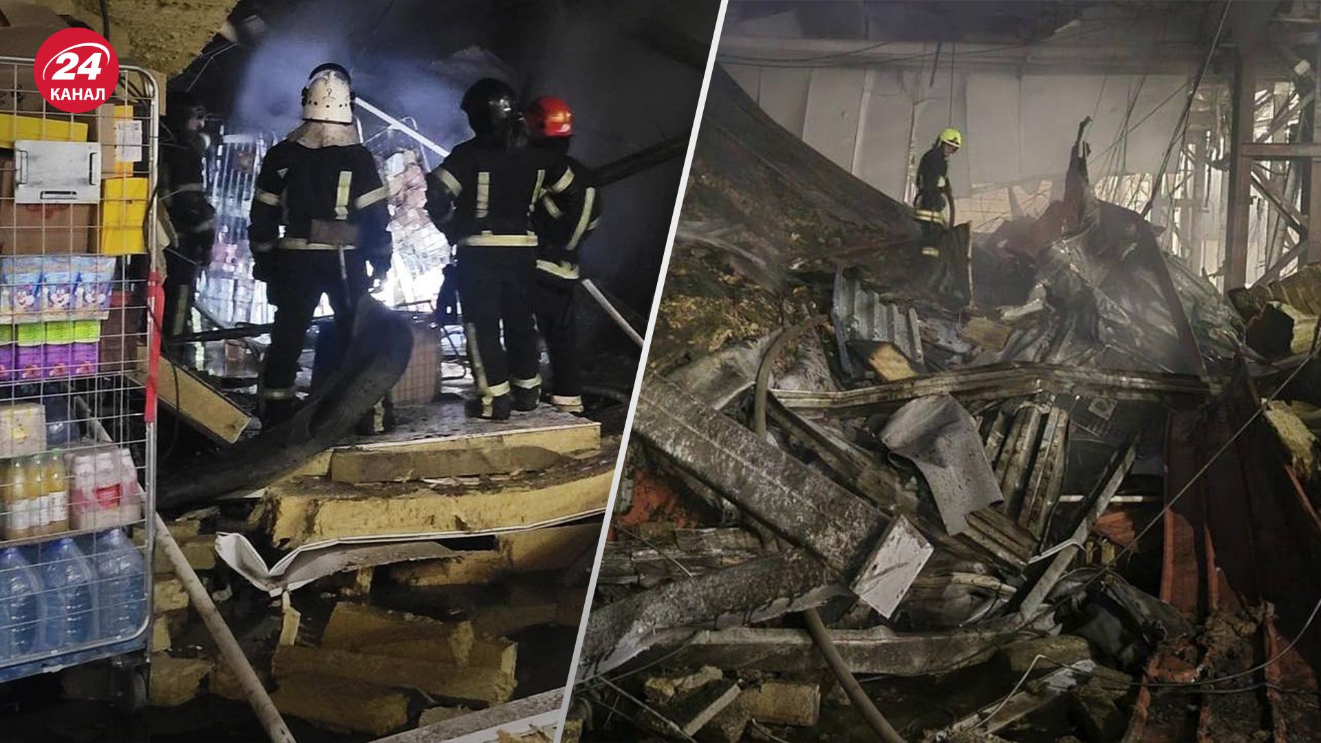 Основний удар був по відділу дитячих товарів Основний удар був по відділу дитячих товарів