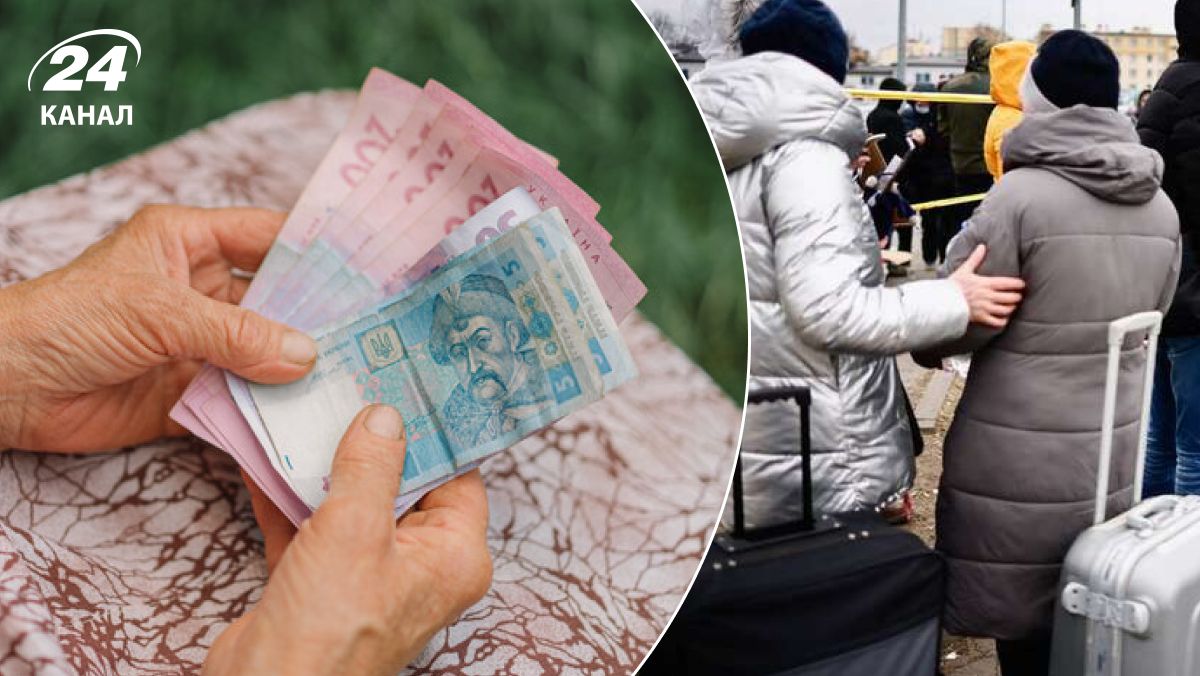 Пенсии для ВПЛ Пенсии для ВПЛ