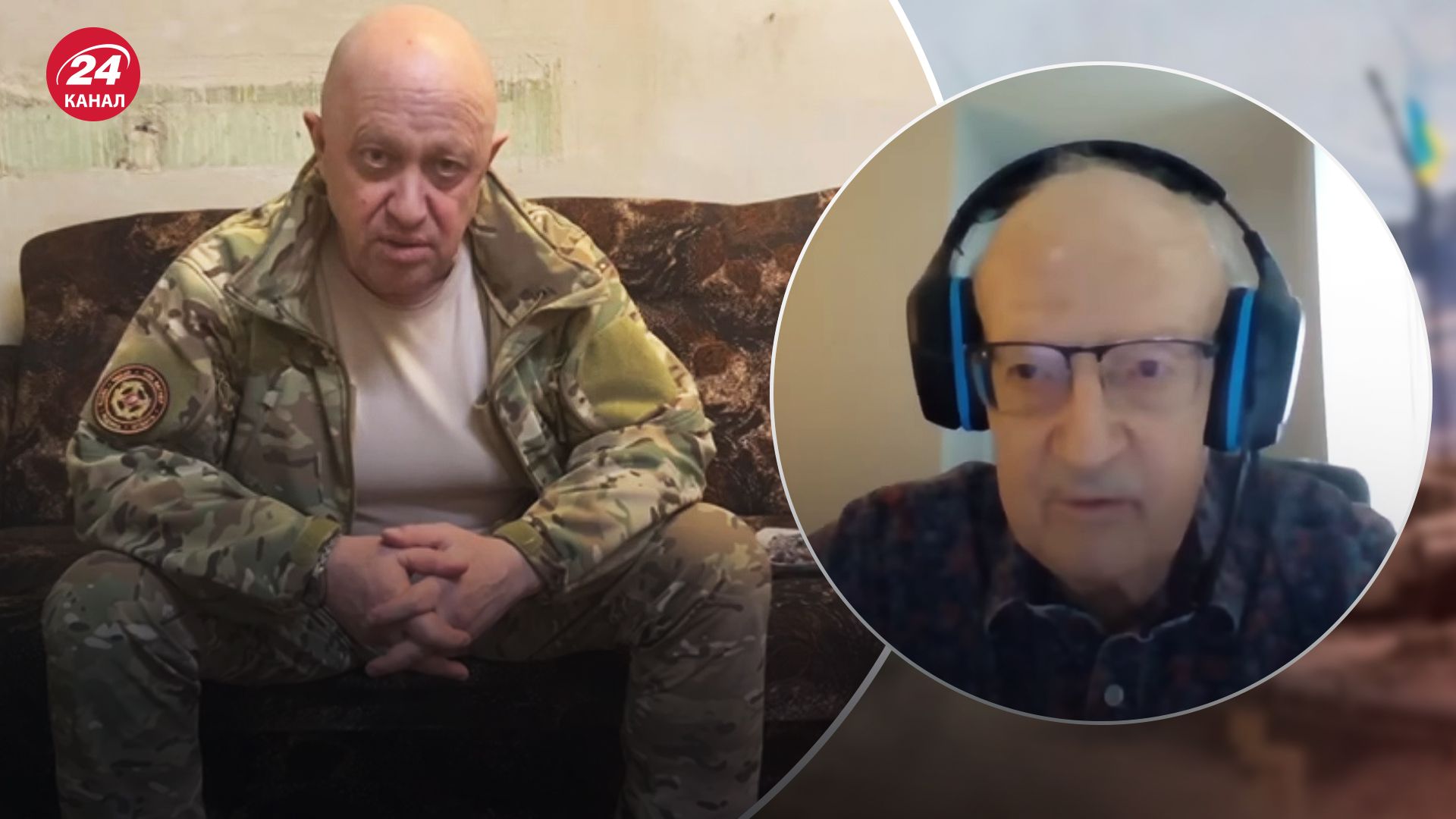 Критикует идею войны: Пионтковский рассказал, какую альтернативу Пригожин предлагает россиянам - 24 Канал Критикует идею войны: Пионтковский рассказал, какую альтернативу Пригожин предлагает россиянам - 24 Канал