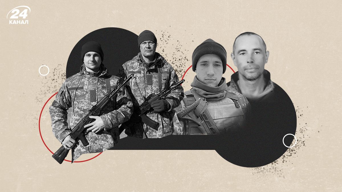 День батька - історії воїнів, які загинули разом із синами День батька - історії воїнів, які загинули разом із синами