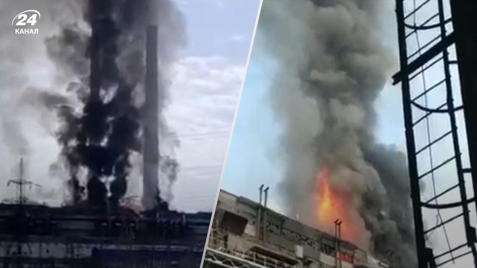 Слышали "хлопок": горит Новочеркасская ГРЭС в Ростовской области - 24 Канал Слышали "хлопок": горит Новочеркасская ГРЭС в Ростовской области - 24 Канал
