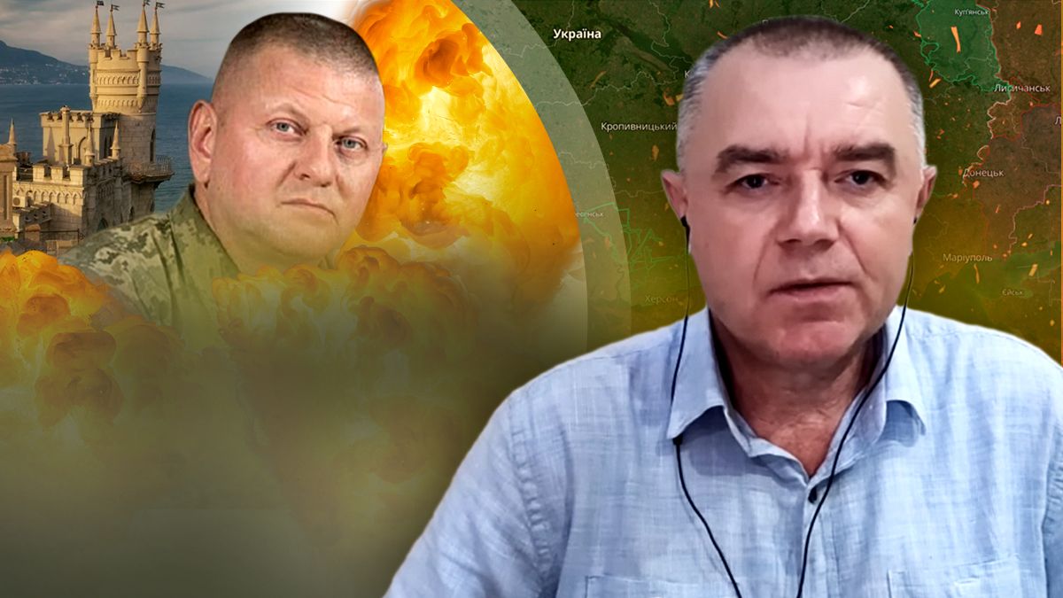 Контрнаступ ЗСУ на Півдні, на Сході - атака по Одесі 24 червня - новини України - 24 Канал Контрнаступ ЗСУ на Півдні, на Сході - атака по Одесі 24 червня - новини України - 24 Канал