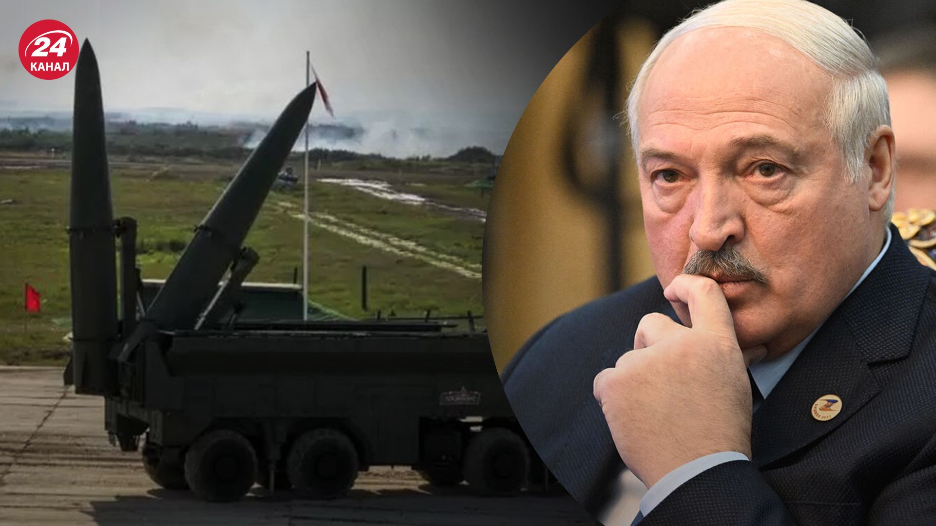 Чи зможе Лукашенко розпоряджатися ядерною зброєю