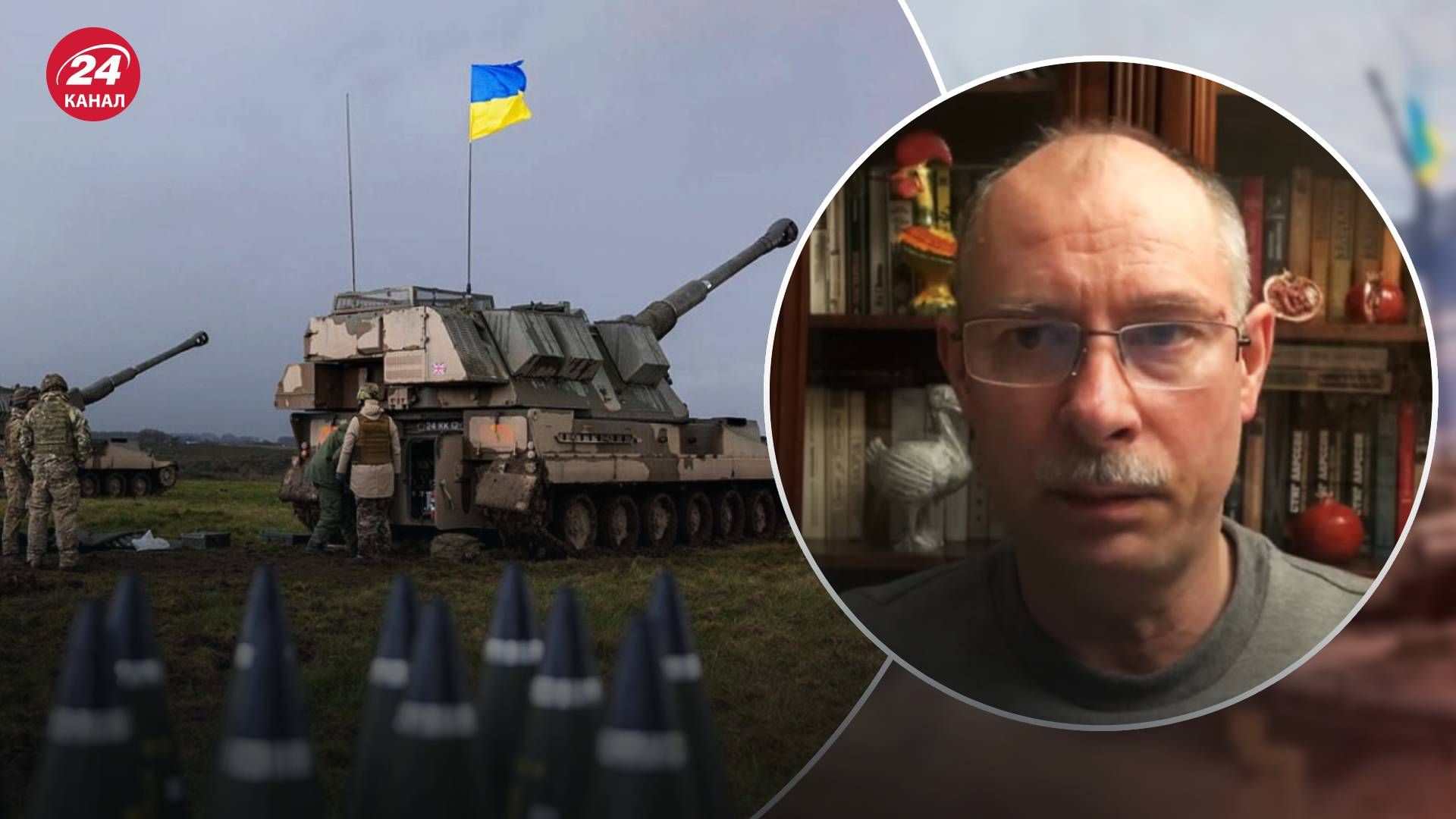 Контрнаступ ЗСУ - які вкиди робить російська пропаганда Контрнаступ ЗСУ - які вкиди робить російська пропаганда