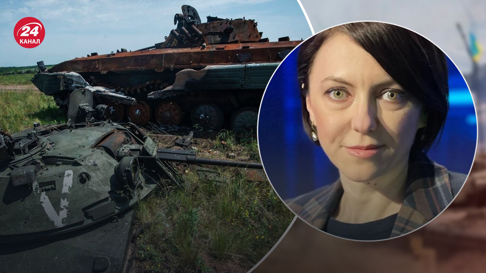 У врага большие потери У врага большие потери