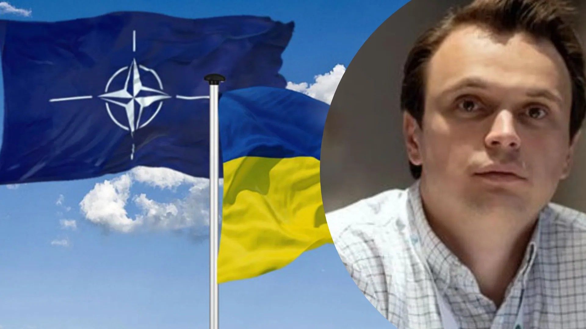 Є дві перепони у вступі України до НАТО