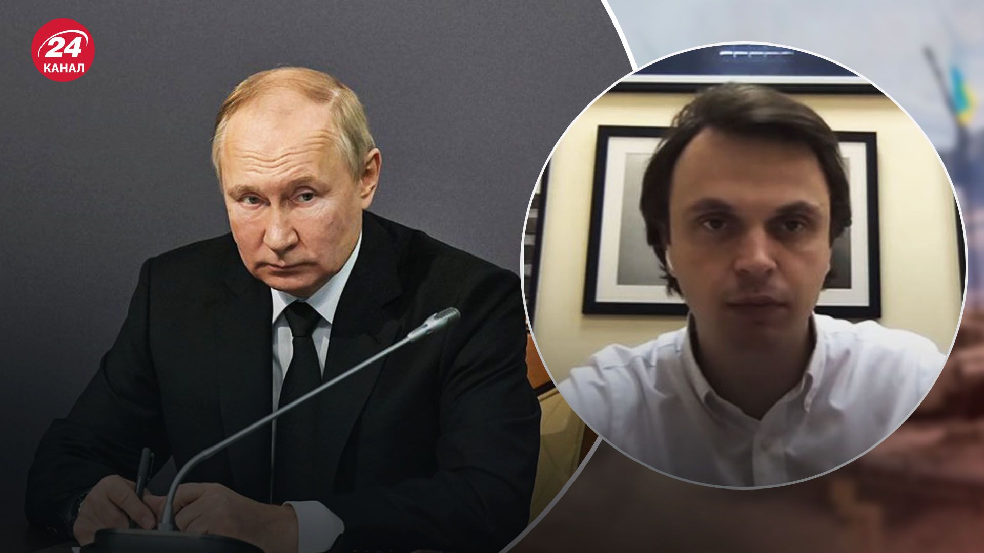 Давидюк о России Давидюк о России