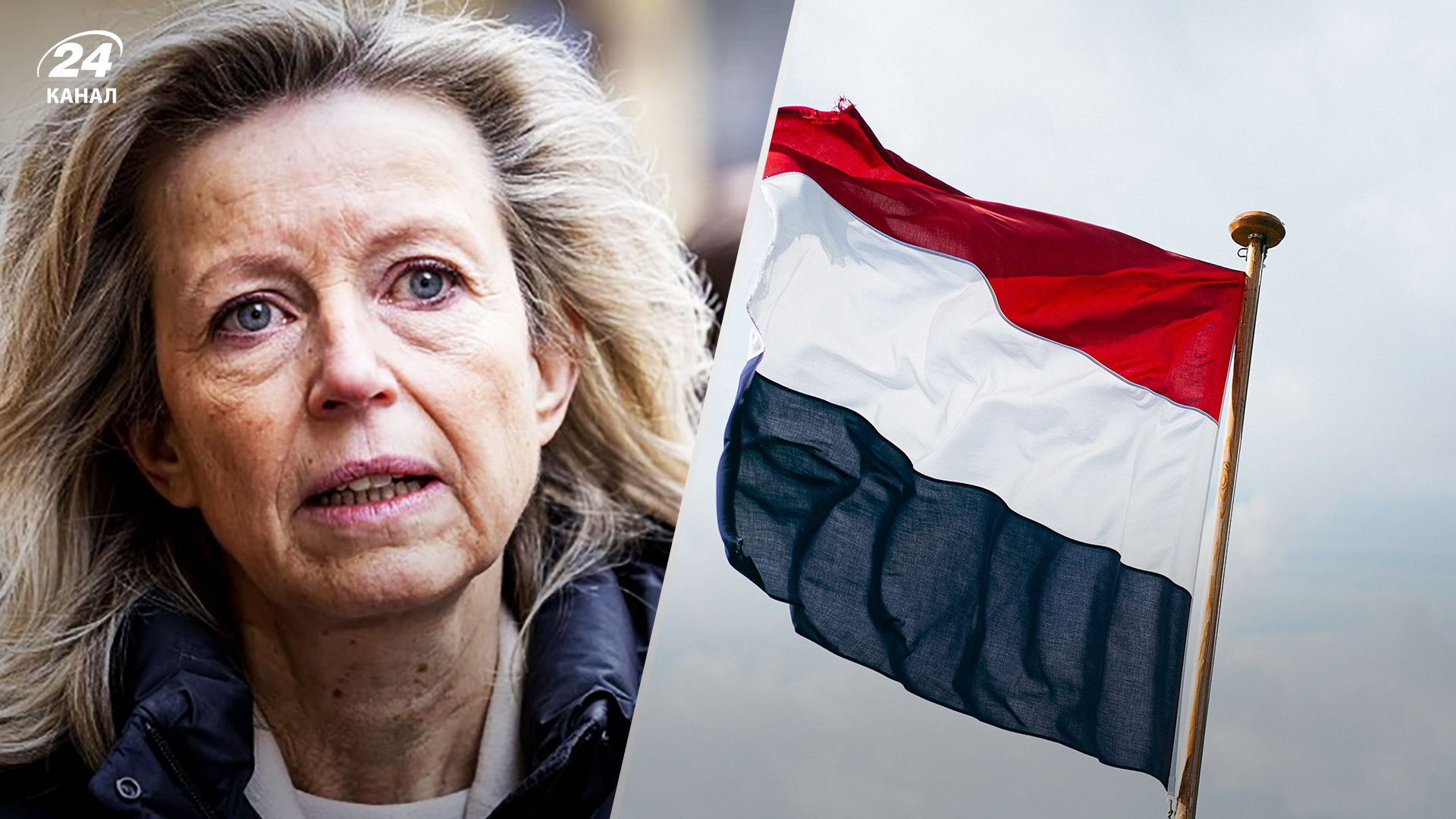 Системи ППО 4 РЛС VERA-ЕG Нідерланди передадуть Україні - деталі Системи ППО 4 РЛС VERA-ЕG Нідерланди передадуть Україні - деталі