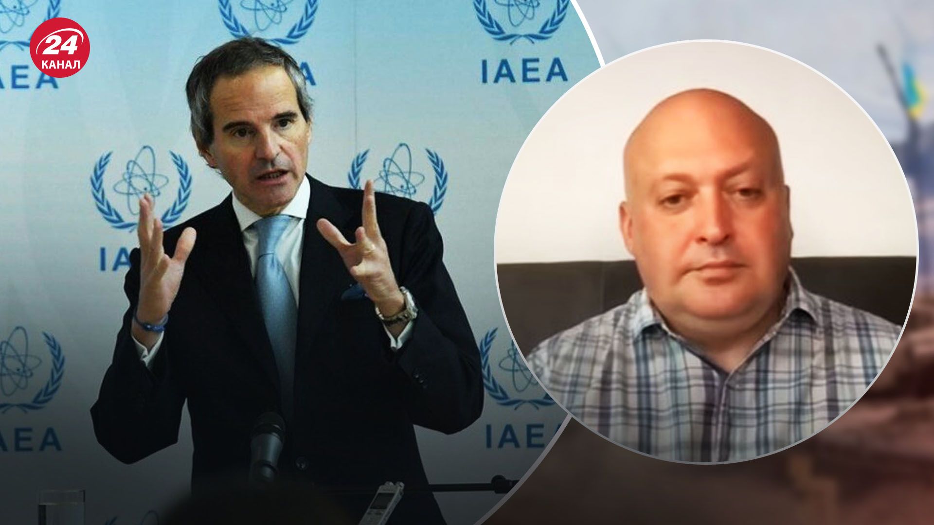 Лісний про Гроссі та ЗАЕС Лісний про Гроссі та ЗАЕС