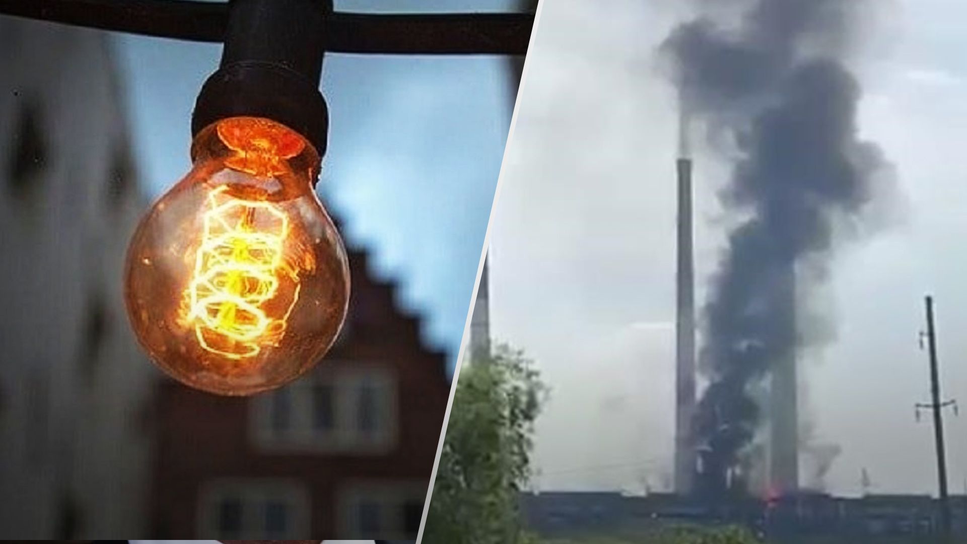 После "хлопков" на ГРЭС в Ростовской области без света были 360 тысяч россиян - 24 Канал После "хлопков" на ГРЭС в Ростовской области без света были 360 тысяч россиян - 24 Канал