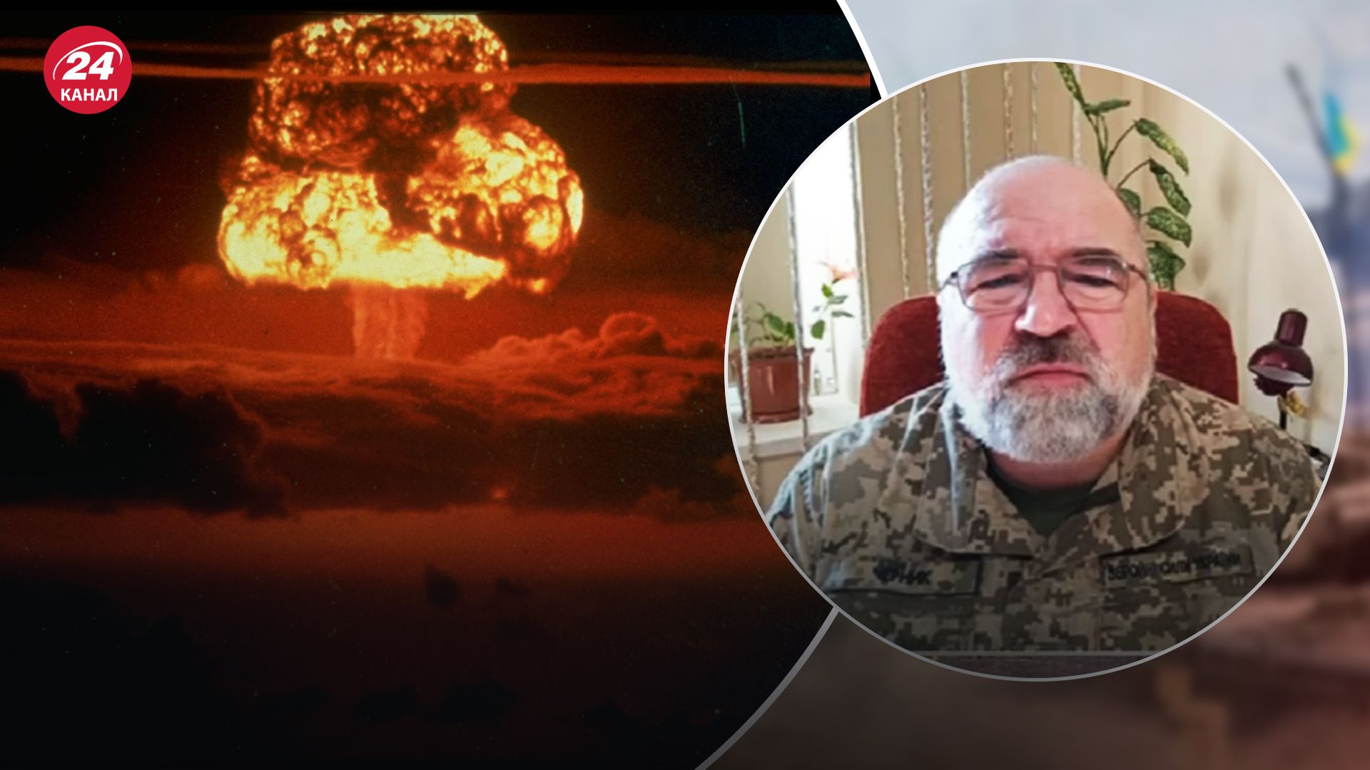 У ядерному питанні Росія вже нічим не здивує світ У ядерному питанні Росія вже нічим не здивує світ