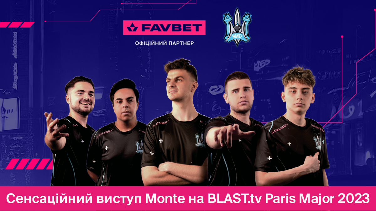 Большая пресс-конференция и автограф-сессия Monte