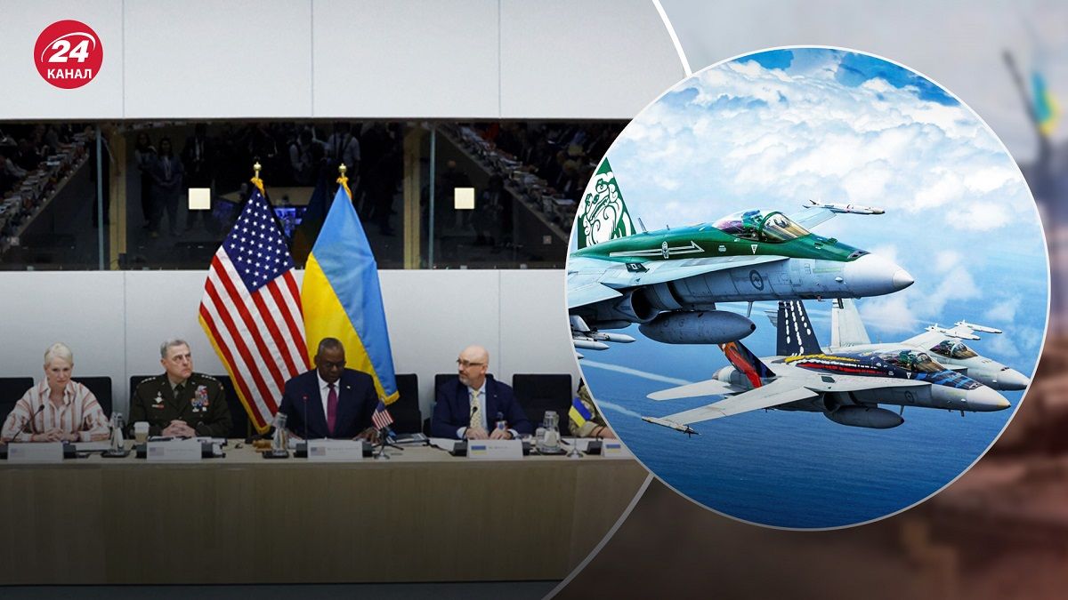 Встреча в формате Рамштайн 15 июня 2023 – какие решения примут относительно авиации - 24 Канал