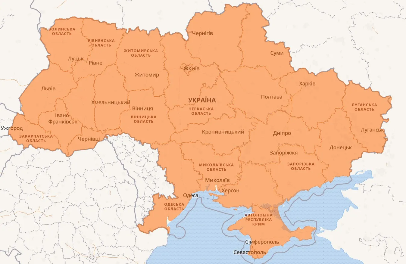 Тривога в Україні 14 червня