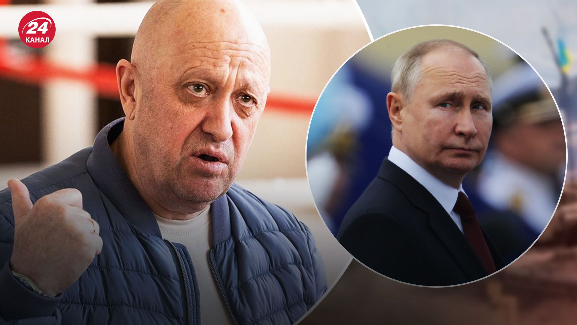 Зільбер про Пригожина Зільбер про Пригожина