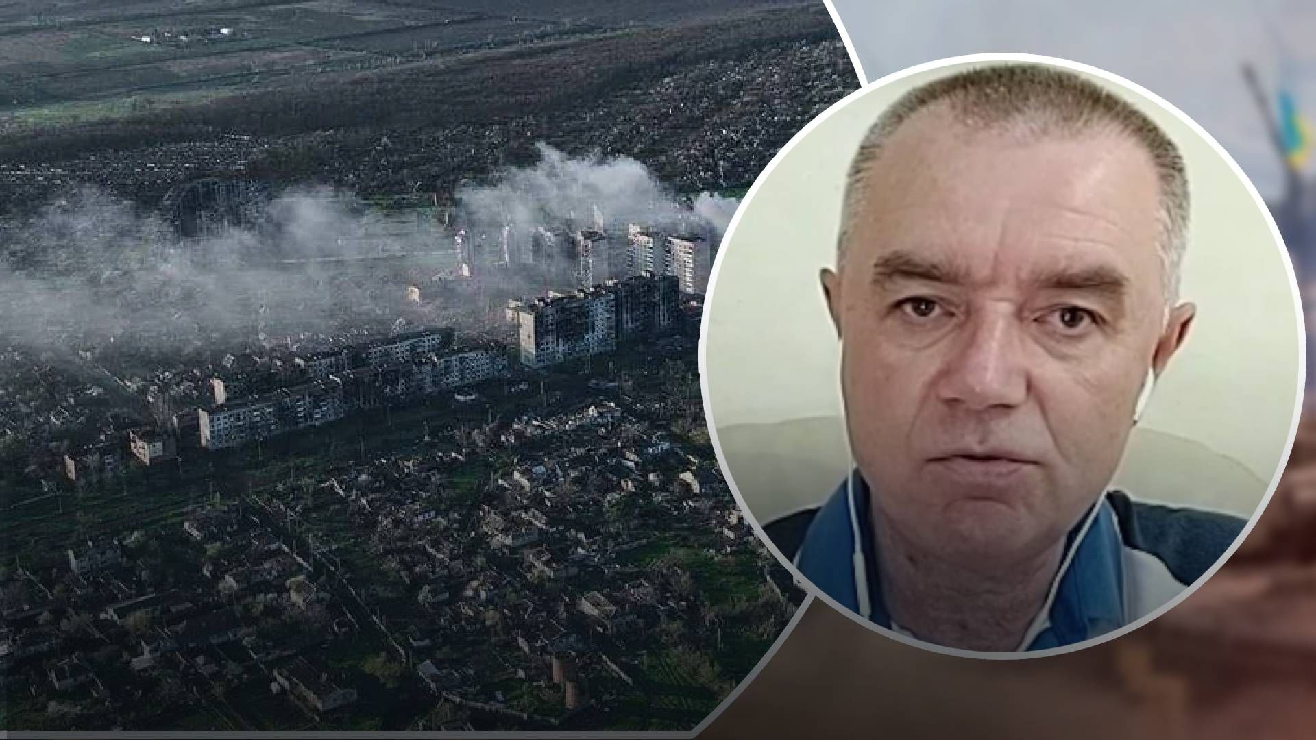 Росіяни можуть лише відходити за Попасну, щоб врятуватися Росіяни можуть лише відходити за Попасну, щоб врятуватися