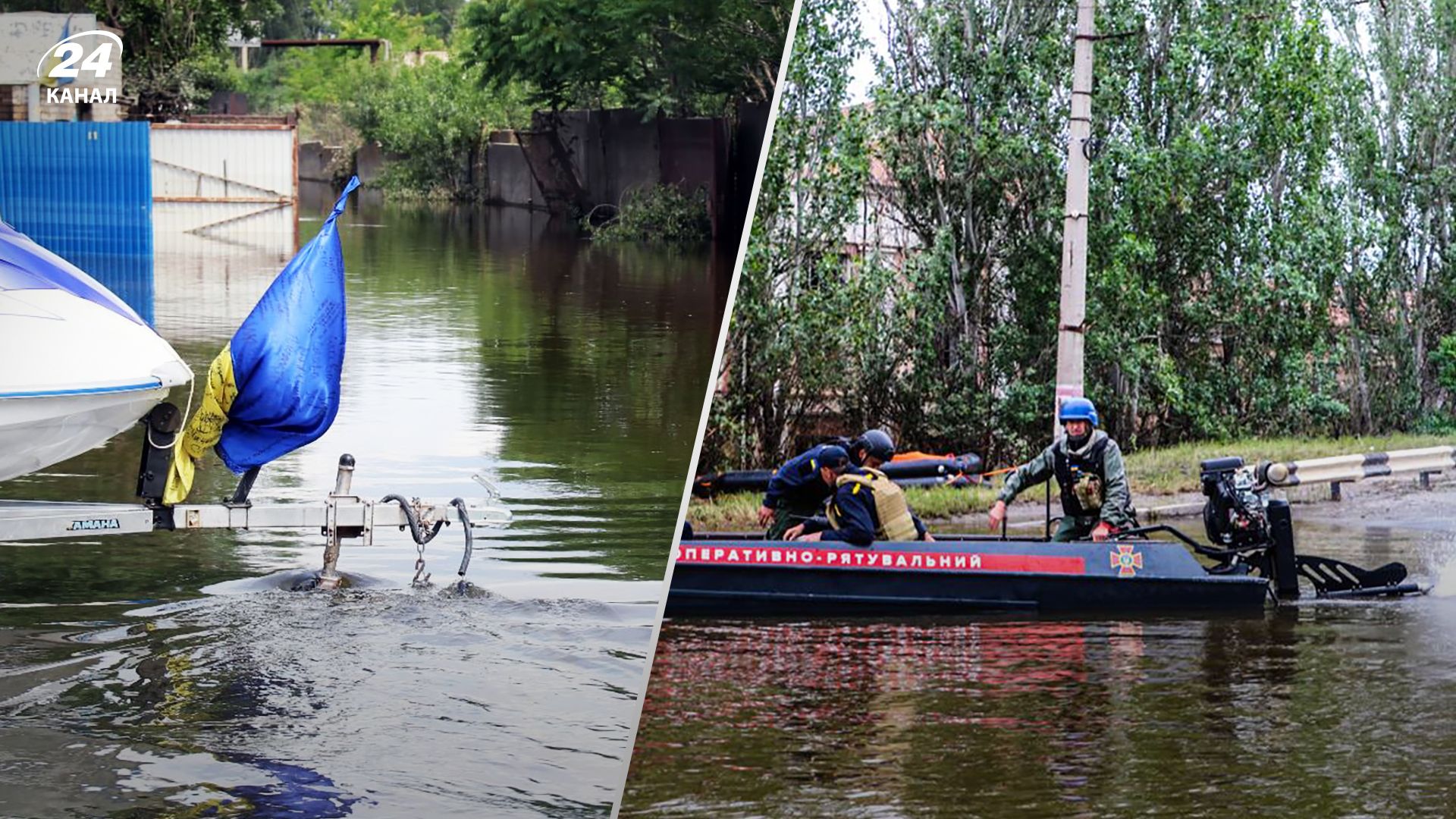 Підрив Каховської ГЕС - Україна врятувала 135 жителів окупованої території Херсонщини Підрив Каховської ГЕС - Україна врятувала 135 жителів окупованої території Херсонщини