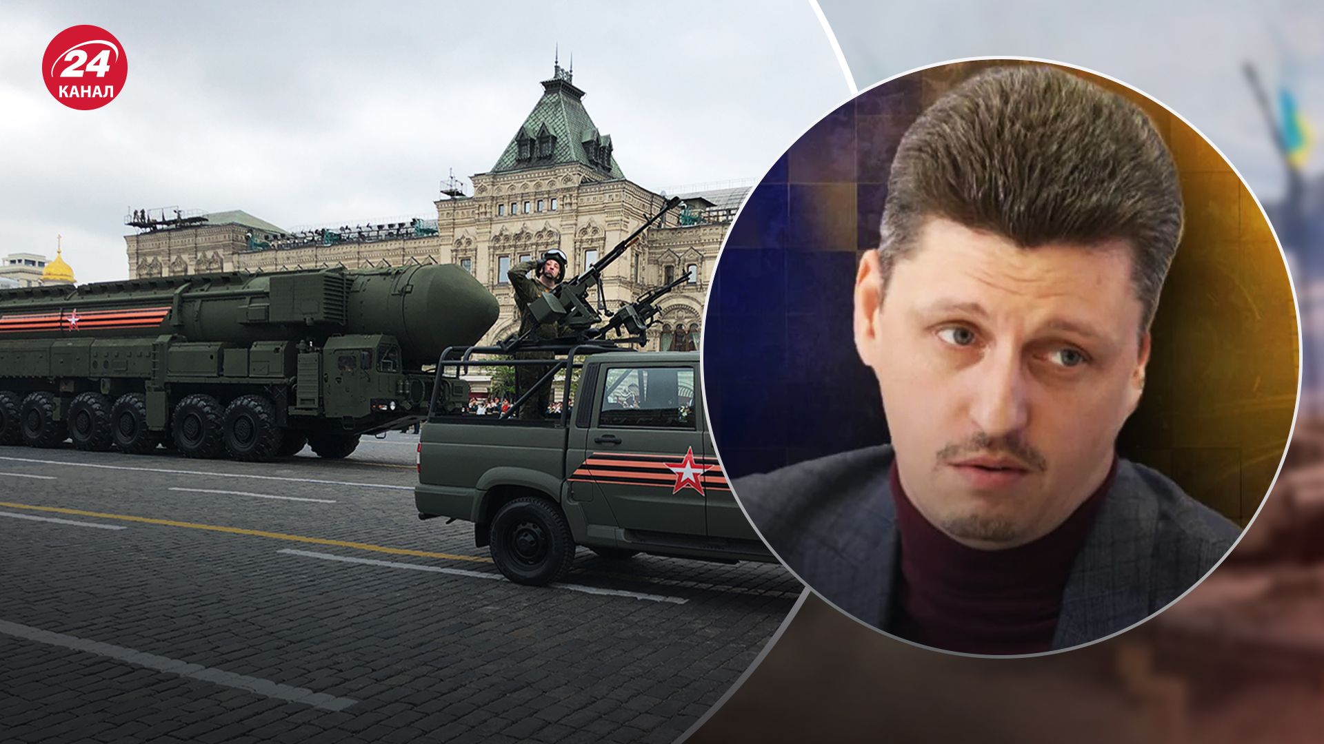 Российское ядерное оружие в Беларуси опасно для Беларуси Российское ядерное оружие в Беларуси опасно для Беларуси