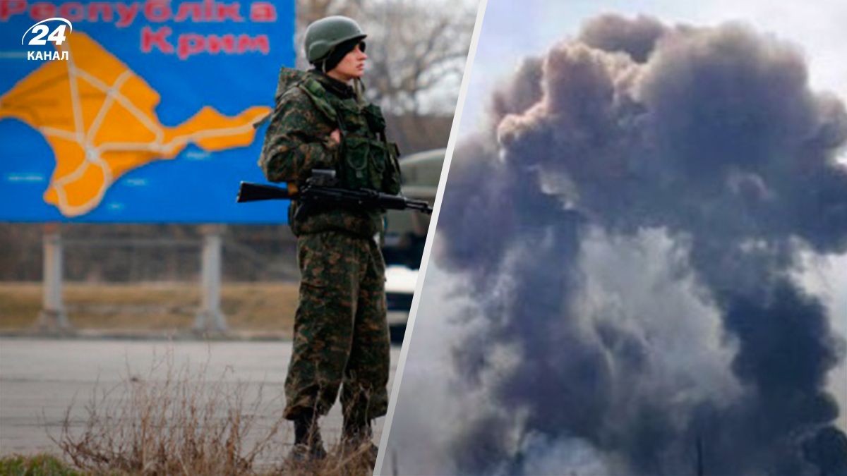 оккупанты заявили атаку беспилотников на Крым - 24 Канал