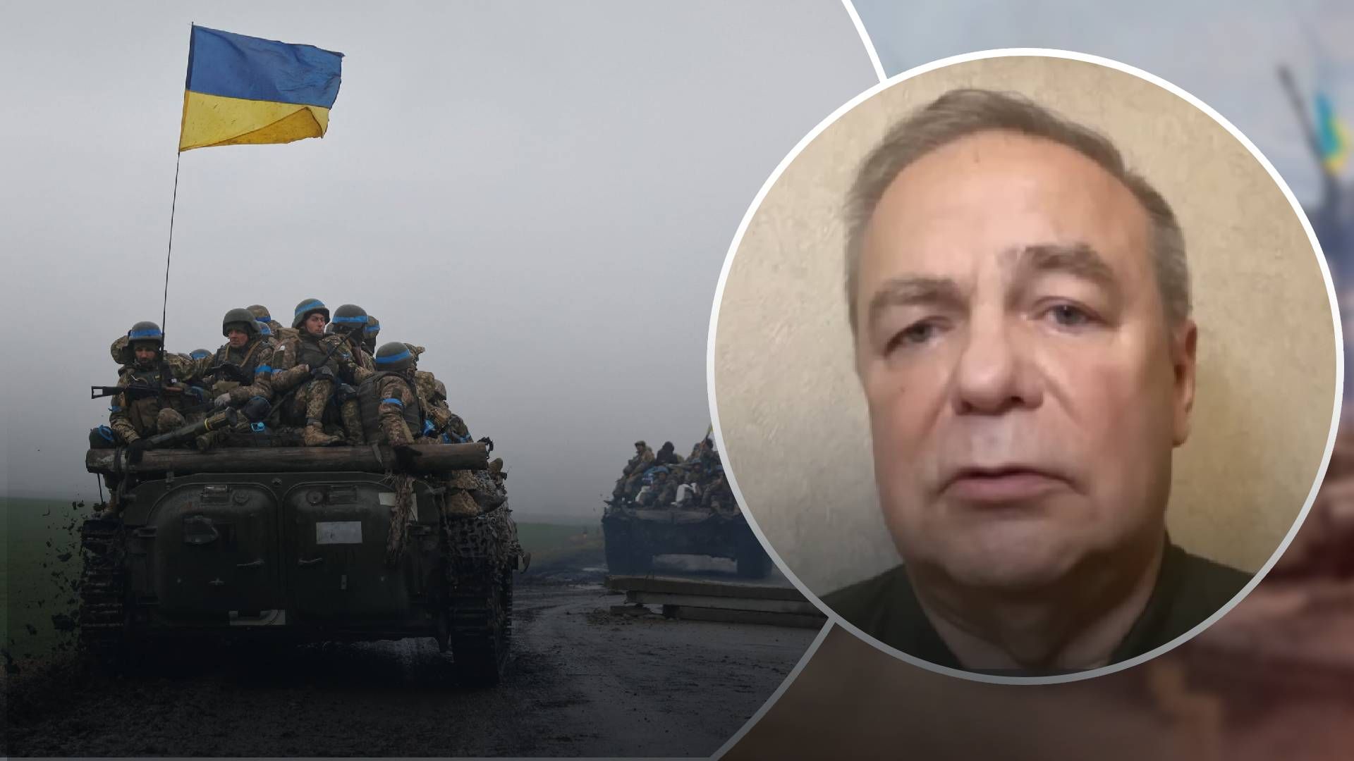 ВСУ уверенно продвигаются ВСУ уверенно продвигаются