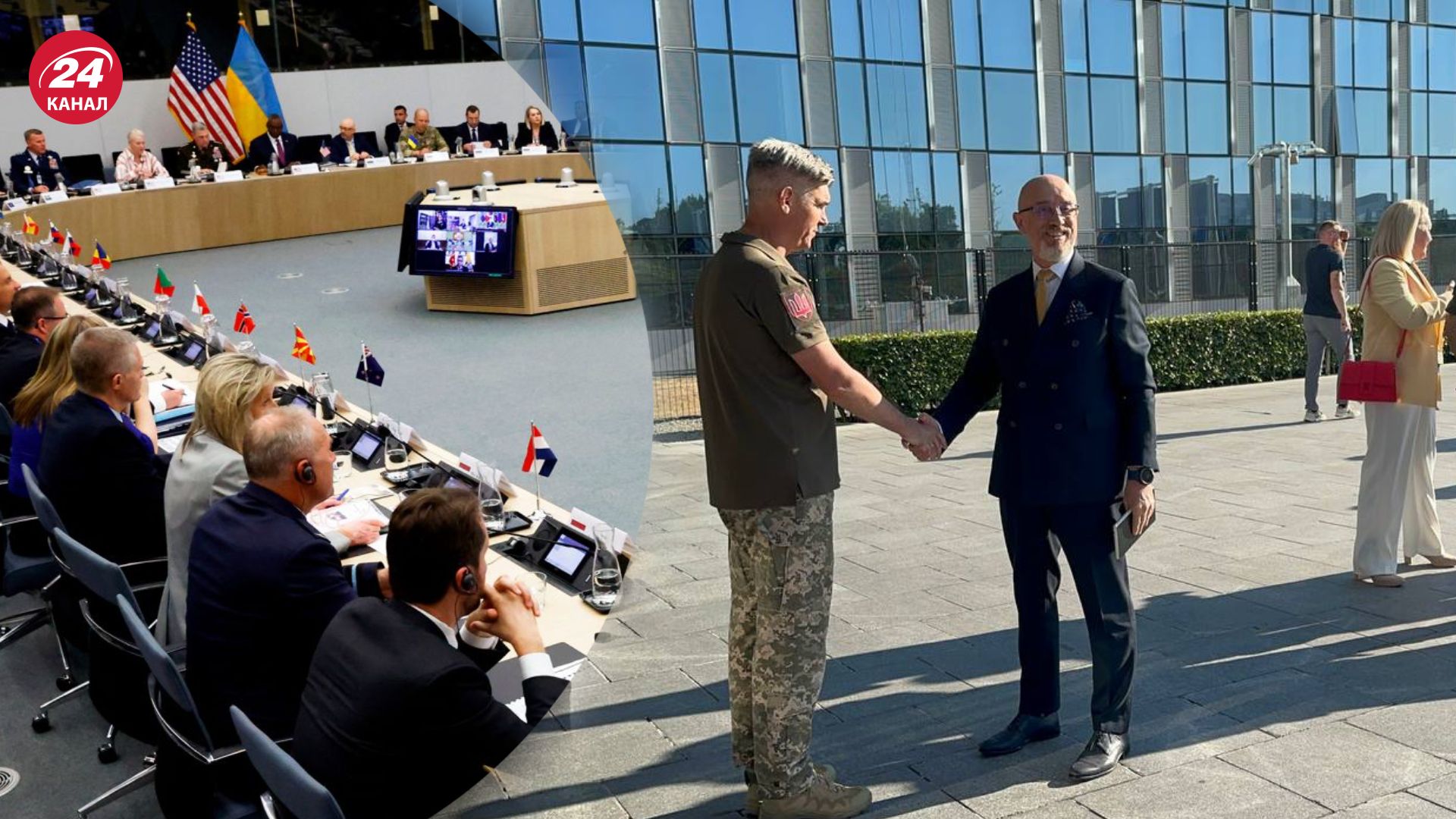 Резников прибыл на "Рамштайн" Резников прибыл на "Рамштайн"