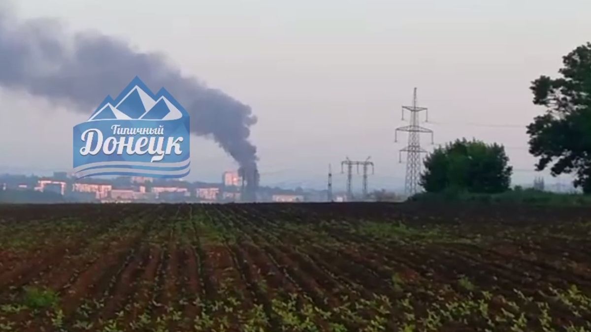 В Донецке прогремели взрывы – кадры с места происшествия