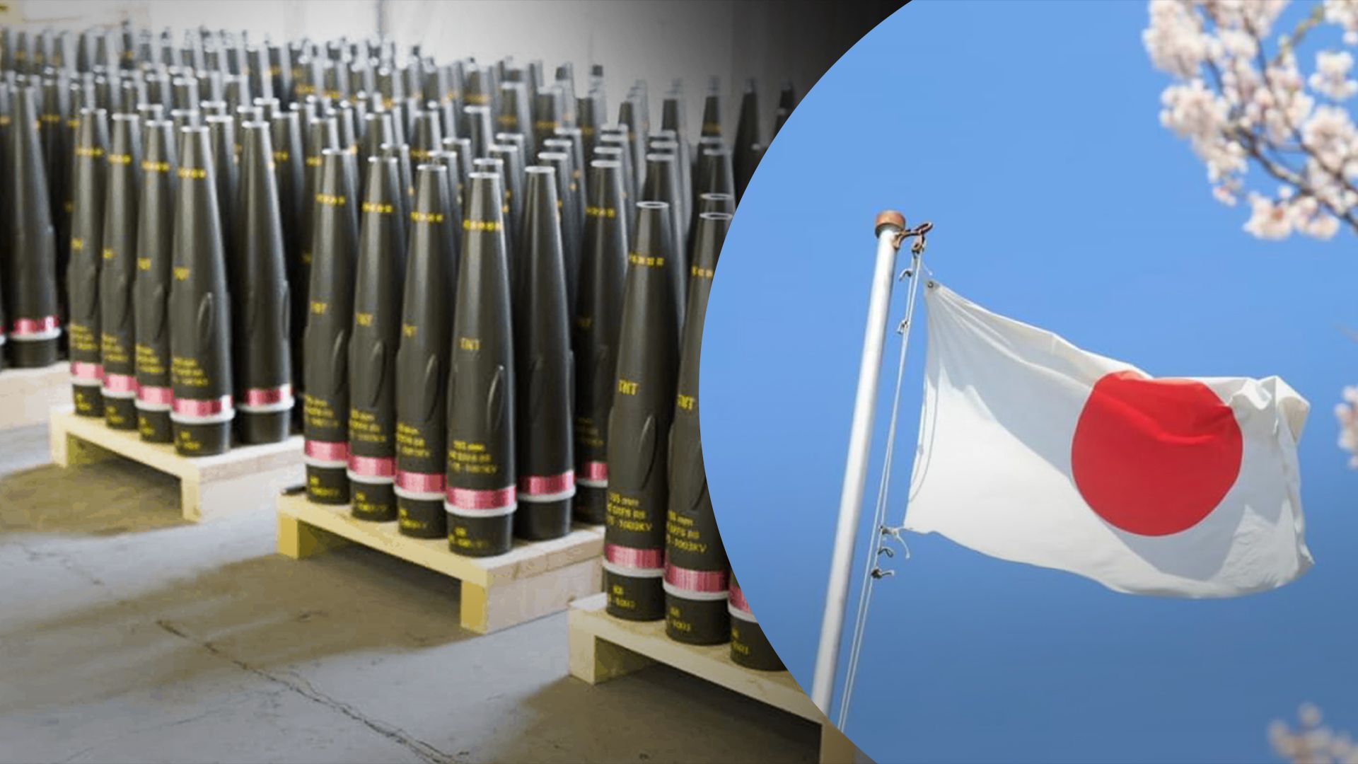 У WSJ розповіли, як Японія допоможе ЗСУ у контрнаступі У WSJ розповіли, як Японія допоможе ЗСУ у контрнаступі