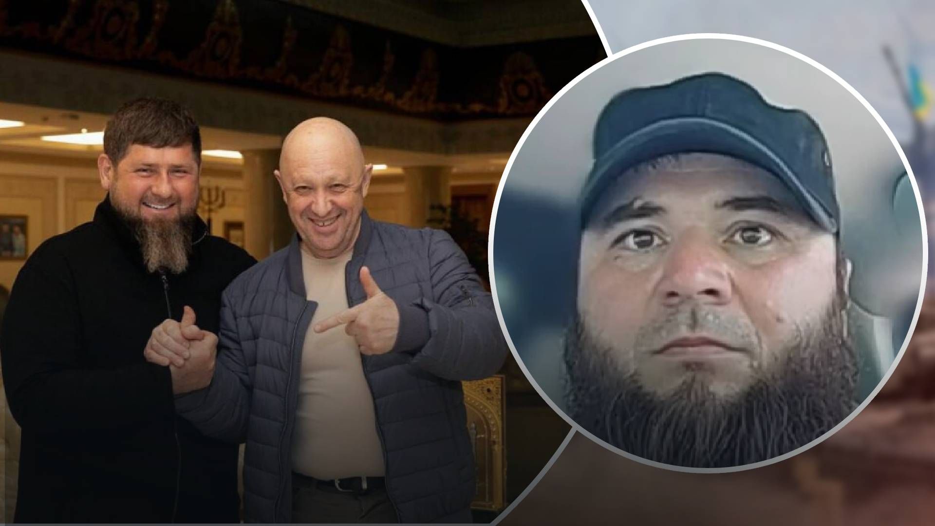 Люди Пригожина могли убить правую руку Кадырова