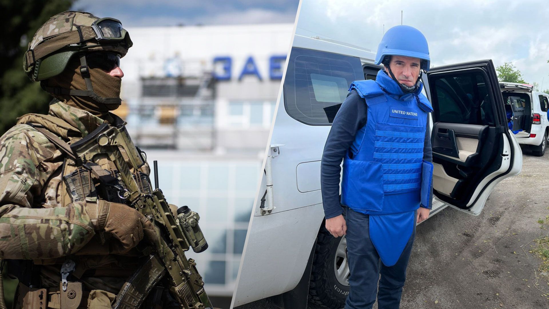 Гроссі приїхав на Запорізьку АЕС після підриву Каховської ГЕС - 24 Канал Гроссі приїхав на Запорізьку АЕС після підриву Каховської ГЕС - 24 Канал