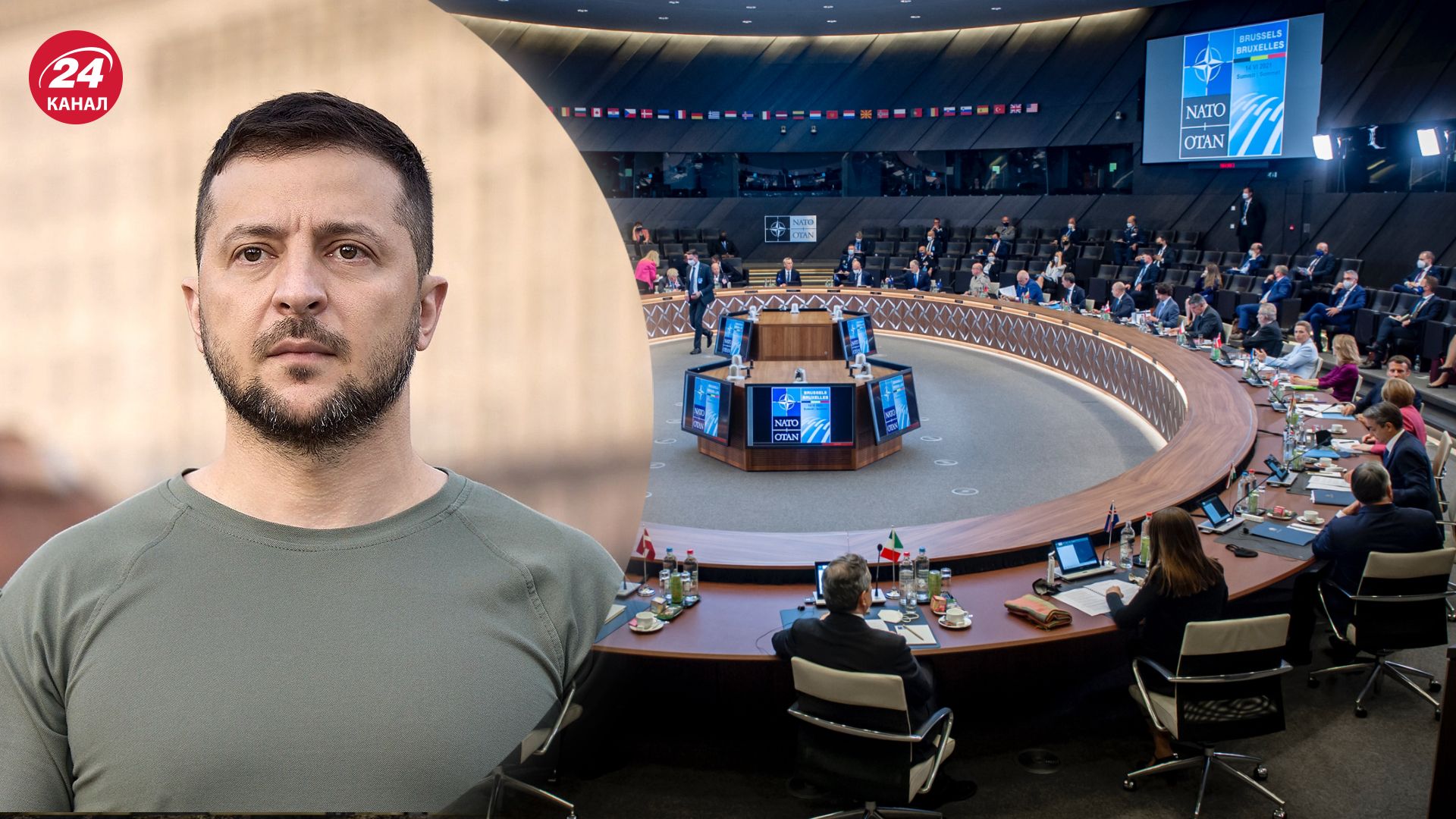 Зеленський може не поїхати на саміт НАТО у Вільнюсі Зеленський може не поїхати на саміт НАТО у Вільнюсі