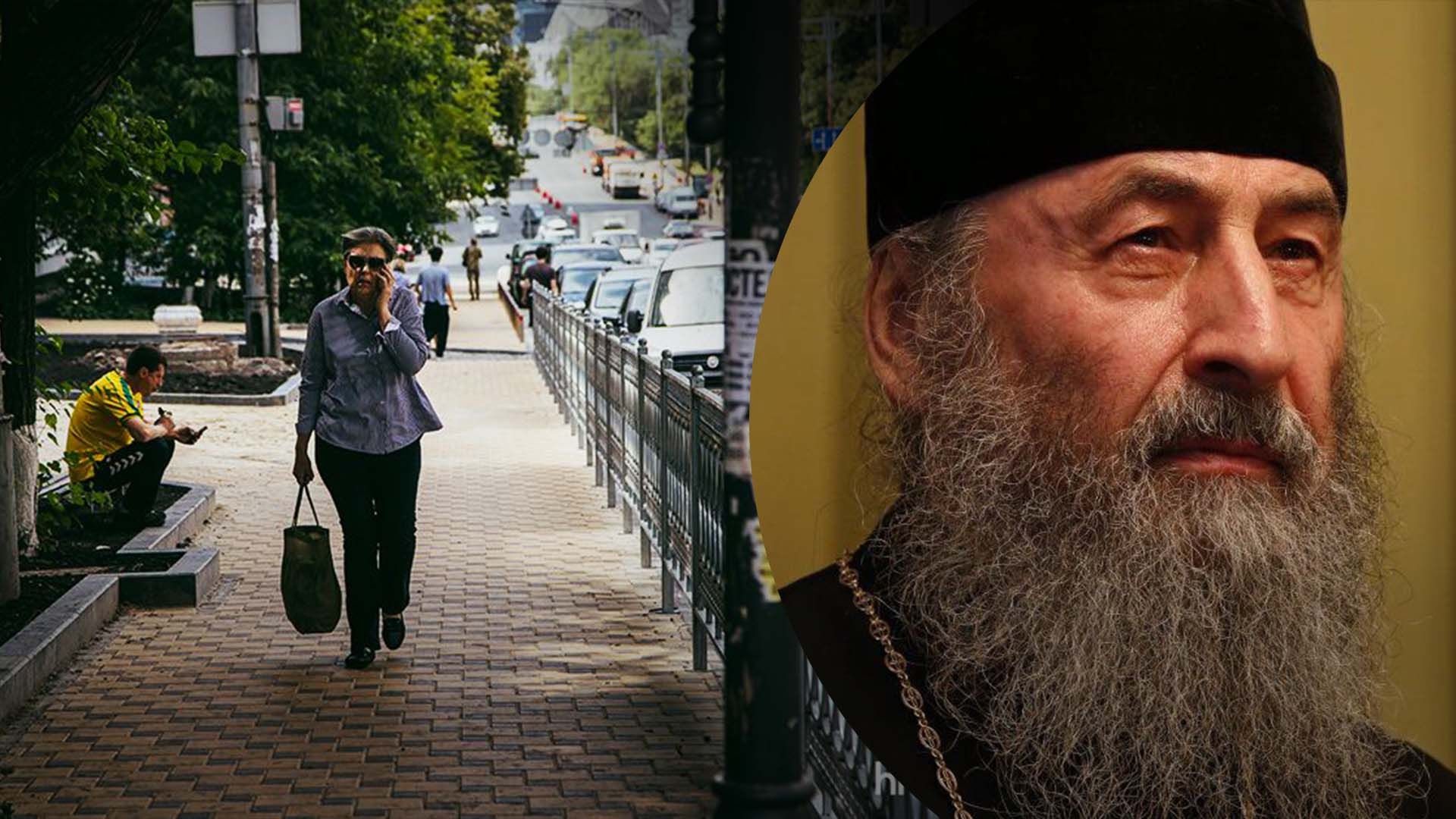 Что думают украинцы об УПЦ МП Что думают украинцы об УПЦ МП