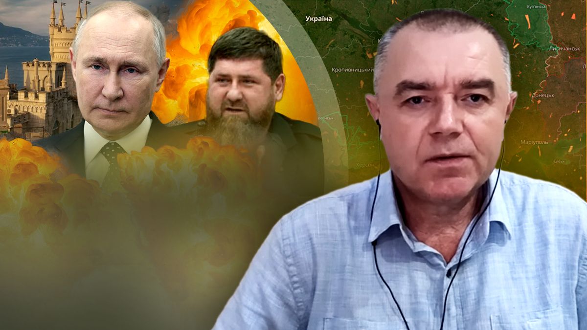 Путін хоче влаштувати теаркт на Курській АЕС – звдення Романа Світана - 24 Канал