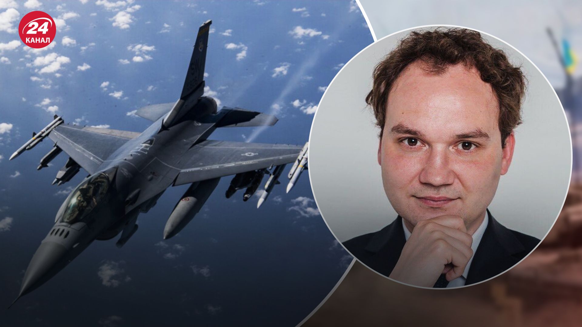 Запад активно рассматривает вопрос о передаче Украине истребителей F-16 и F-18 Запад активно рассматривает вопрос о передаче Украине истребителей F-16 и F-18