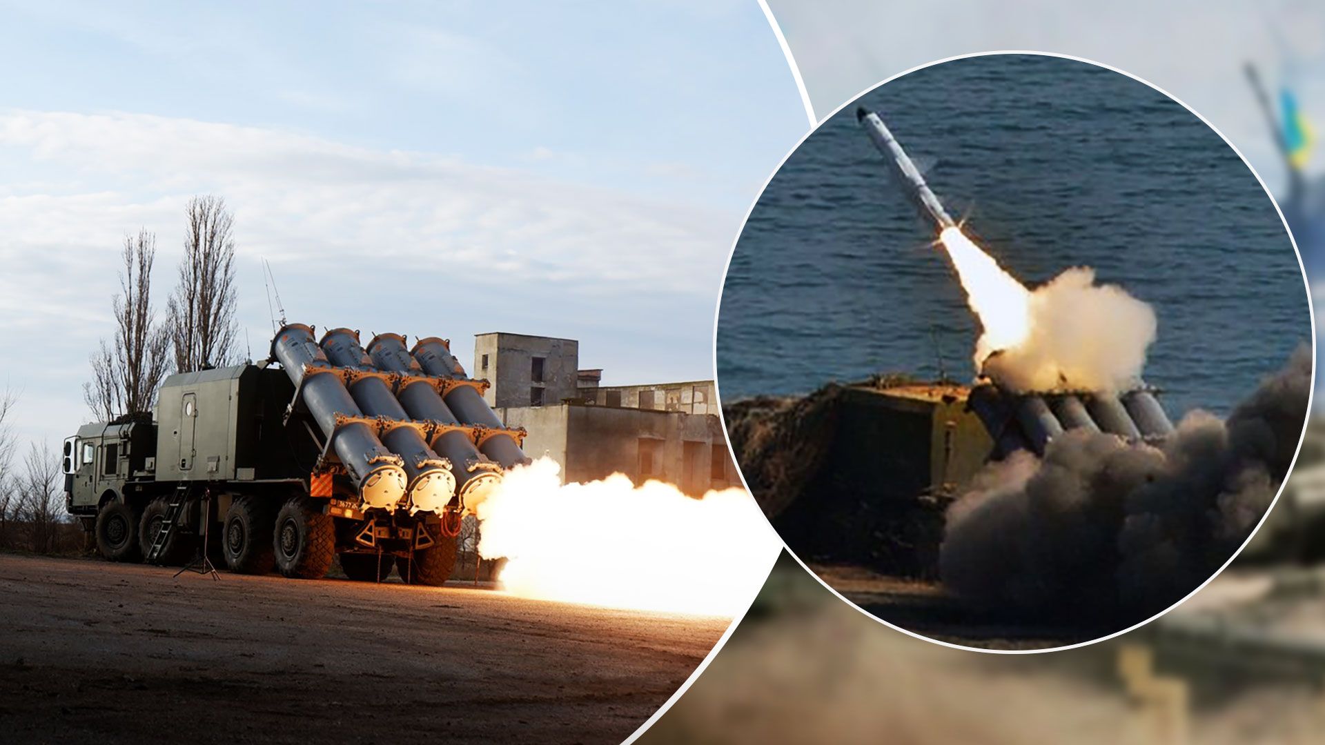 Що відомо про ракети Х-35 Що відомо про ракети Х-35