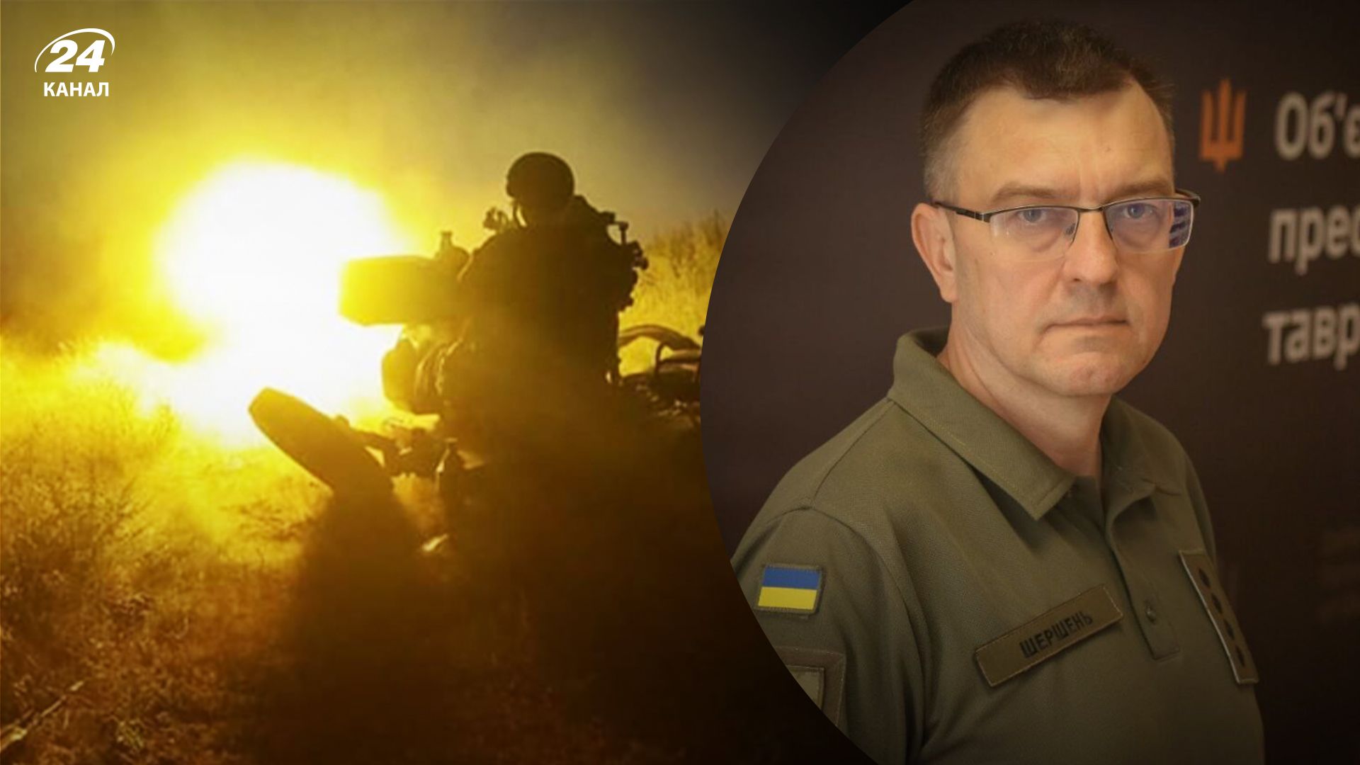 Захисники збили російський вертоліт на Таврійському напрямку та взяли важливого полоненого Захисники збили російський вертоліт на Таврійському напрямку та взяли важливого полоненого