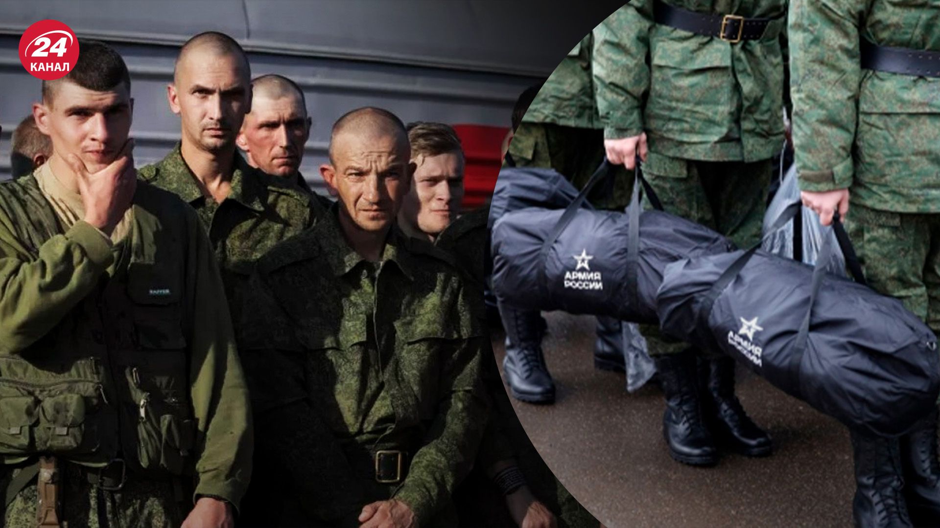 Як у Росії збирають гарматне м'ясо Як у Росії збирають гарматне м'ясо