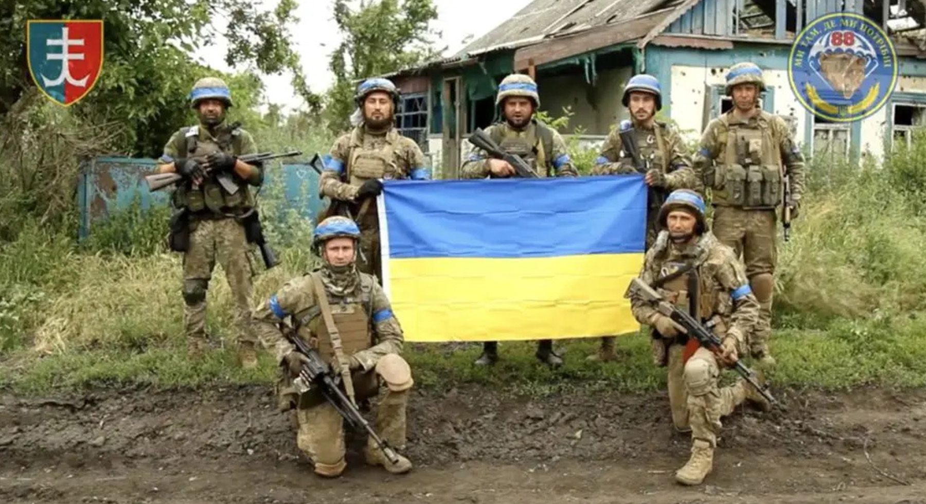 Вооруженные Силы Украины хорошо выполняют поставленные задачи
