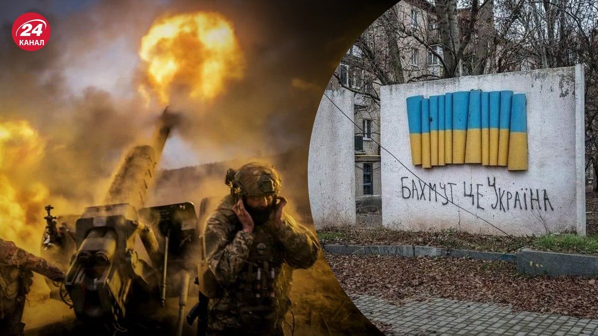 Ситуація у Бахмуті – військовий розповів про тяжкі бої на північ від Бахмута - 24 Канал Ситуація у Бахмуті – військовий розповів про тяжкі бої на північ від Бахмута - 24 Канал