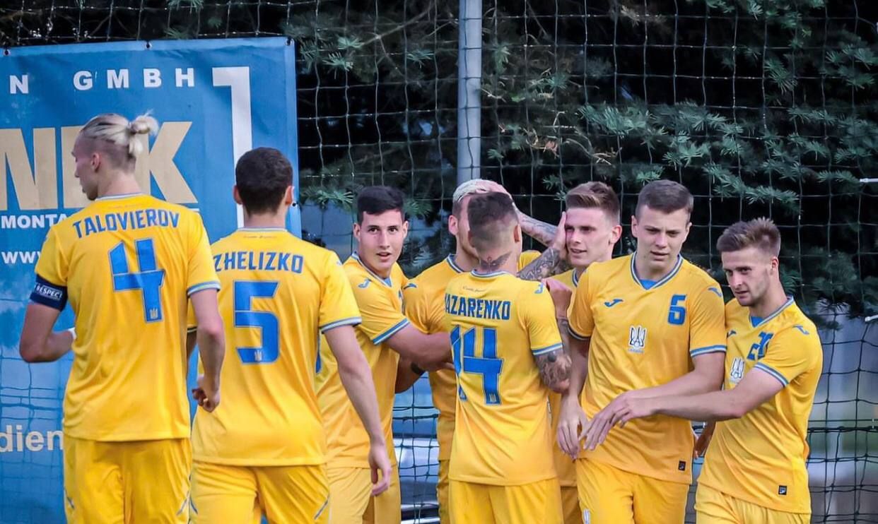 Молодіжна збірна України